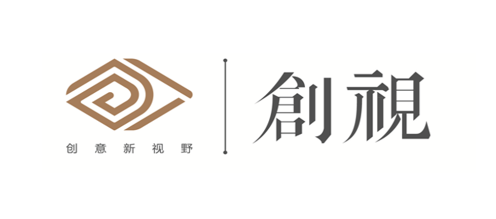 Shenzhen Chuangshi Qianrong Planning and Design Co. LTD