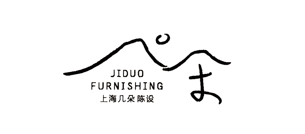 GPDP-2021-Top10-agency-JIDUO FURNISHING