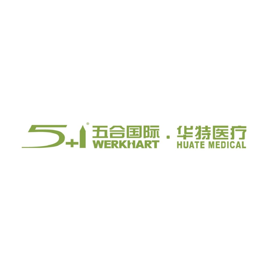 北京五合国际工程设计顾问有限公司Beijing 5+1 Werkhart lnternational Engineering Design Consulting Co, Ltd.